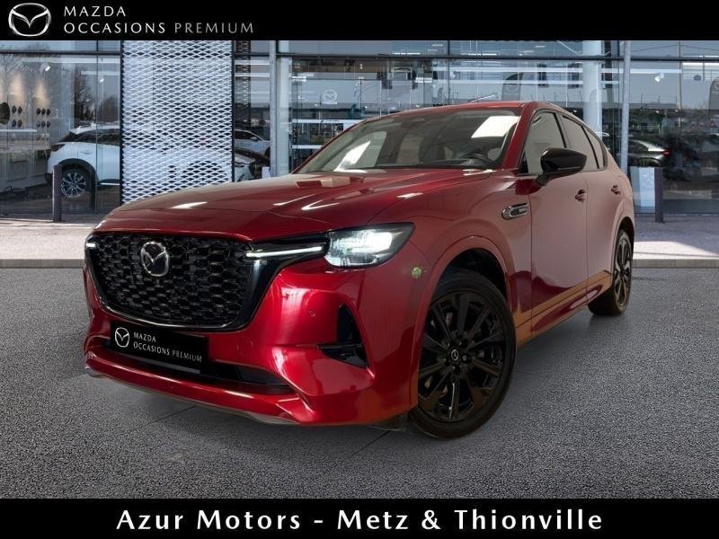 mazda - Visuel 0