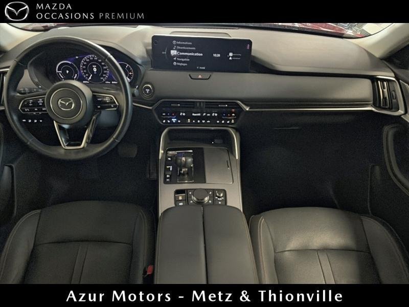mazda - Visuel 6