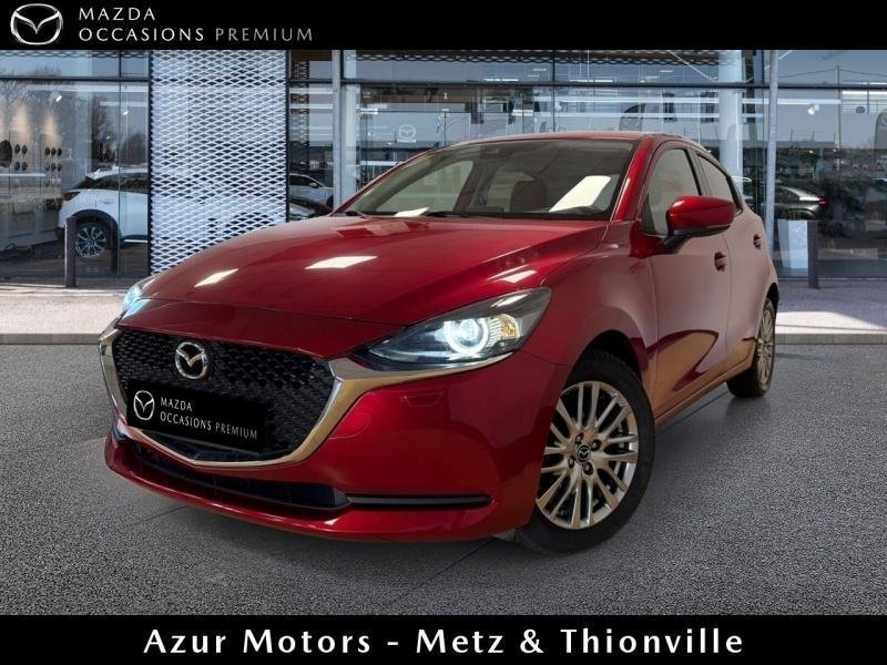 En savoir plus sur mazda2